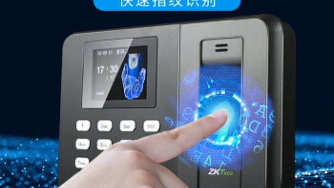 指纹机怎么清除数据