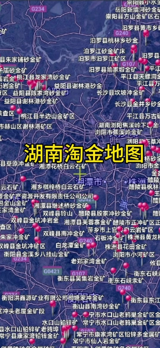 淘金地图,一天能跑多少
