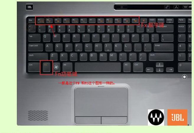 小米笔记本电脑无线网络开关在哪
