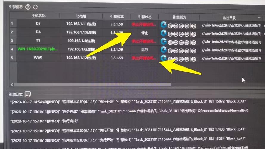 怎么重新设置