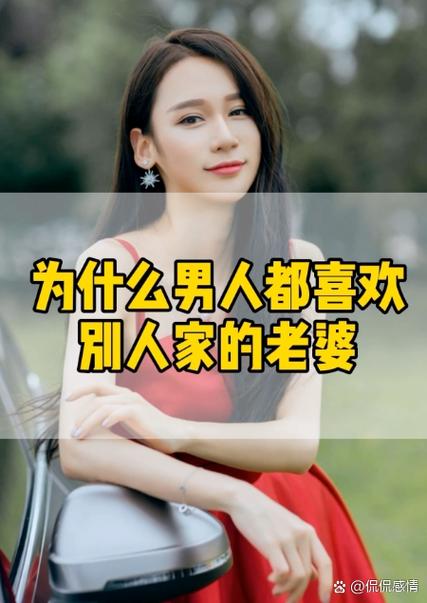 女儿奴的男人是一种什么心理