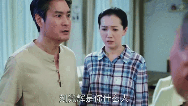 露露和娜娜的父母是谁