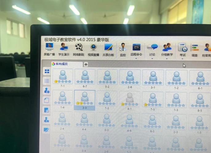 极域电子教室软件怎么脱离控制