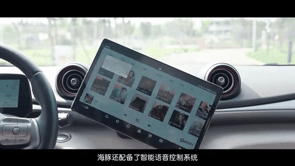 动态系统更新的功能图标