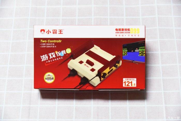 小霸王盒子233版本图标