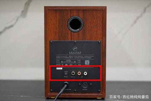 音箱为什么有四个插孔