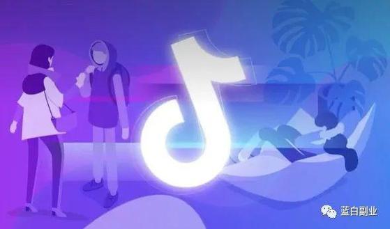抖音看播赚钱