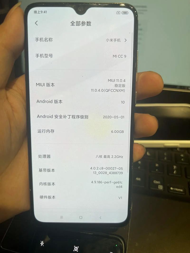 小米cc9屏幕尺寸
