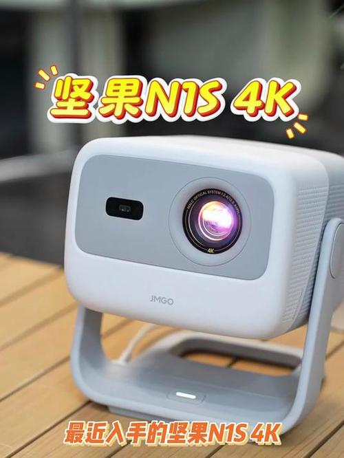坚果投影仪开机不投光图标