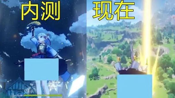 神明代号001和002是谁截图