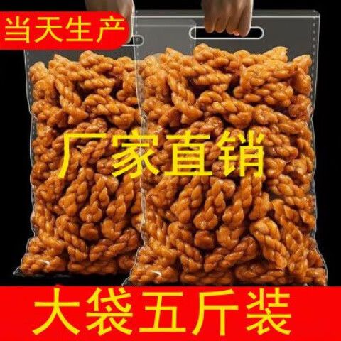 麻花炸不脆是什么原因