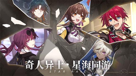 崩坏指令服下载图标
