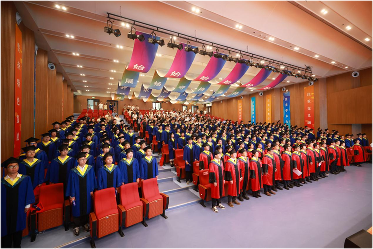 secret graduation