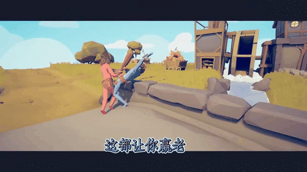 菜鸡破解版无限时间版的使用方法