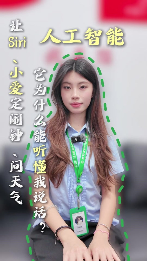 小爱同学每天早晨播报天气图标