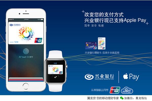 兴业银行信用卡官网