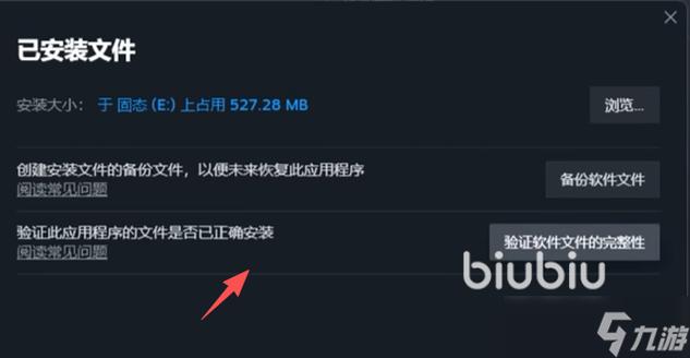 手机闪退是不是中毒了