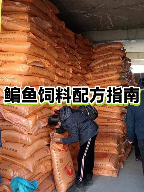 黄喉鹀最佳配方饲料