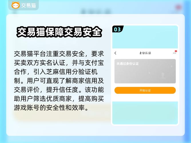 买王者荣耀号去哪个平台最便宜