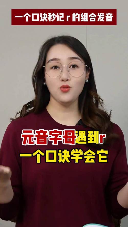 razor怎么读