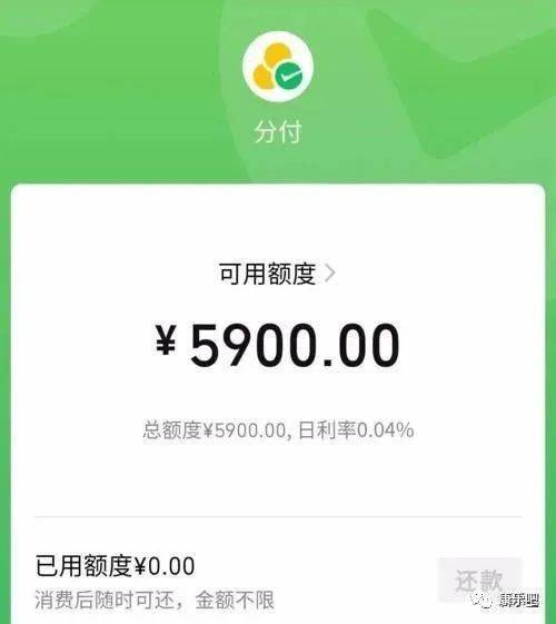 转账可以直接转到零钱通吗图标