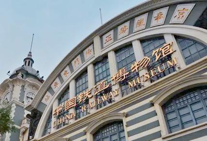 中国十大博物馆排名