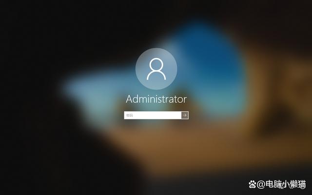 win10登录界面壁纸