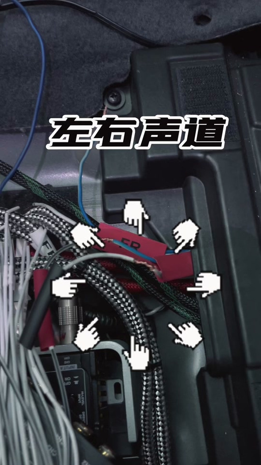 耳机声道是反的怎么调