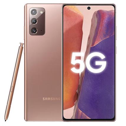 三星note 20 ultra参数