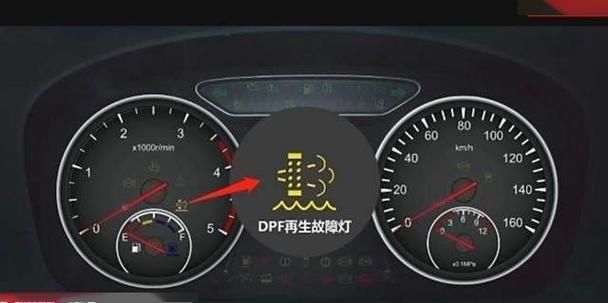 老年机指示灯一直亮