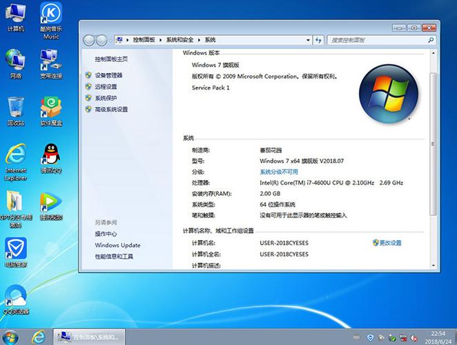 v影1.31官方下载