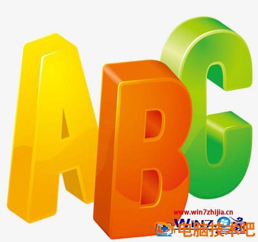 abc格式视频播放器