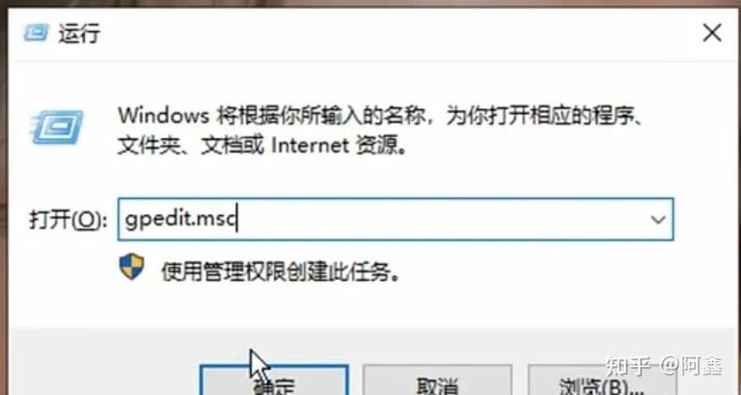 电脑不让拷贝文件怎么设置