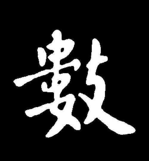 游戏帧数限制开好还是不开好