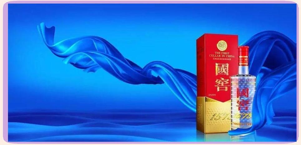 国窖1573 1988年广告截图