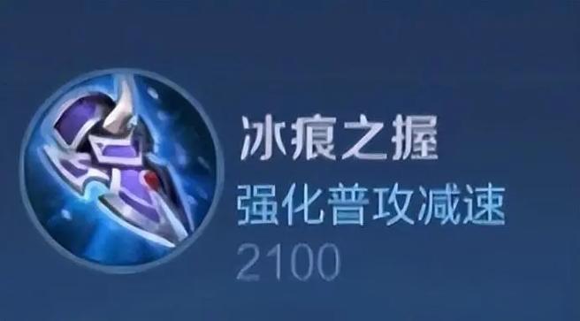 霸气的手套名字