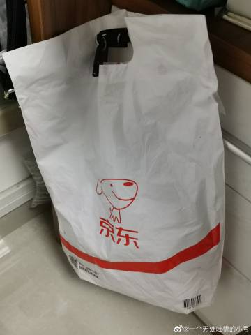 京东小号是什么东西