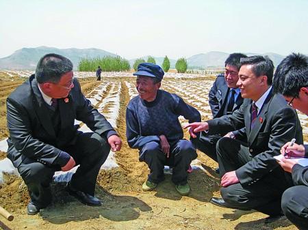 政审翻私人聊天记录吗图标