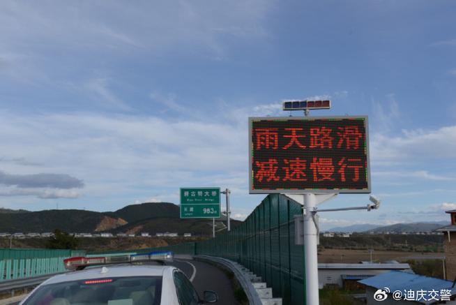 常年玩手机的后果