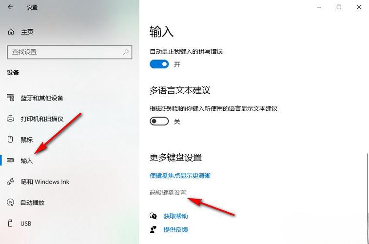 电脑屏幕锁定怎么取消图标