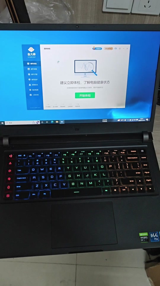 型号DESKTOP