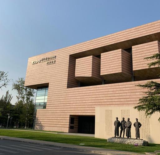 清华大学艺术类专业游戏截图