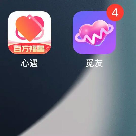他趣私信双方都要付费吗截图
