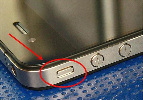 iphone调节静音模式按键坏了