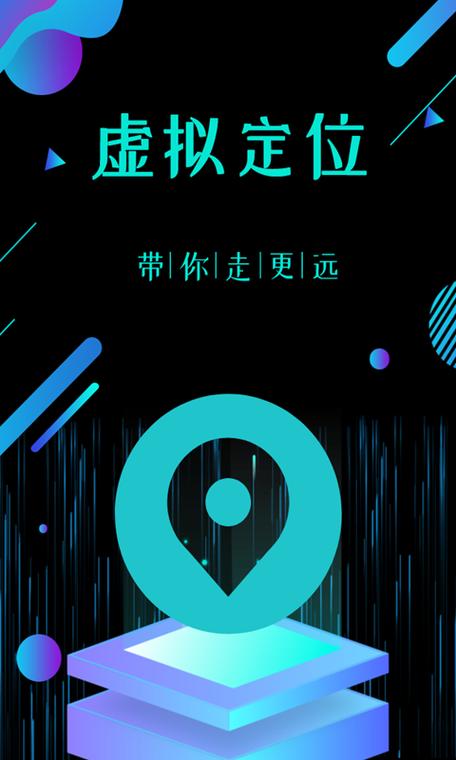 虚拟助手下载图标