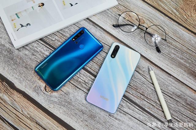 vivoz5x距离感应器怎么设置