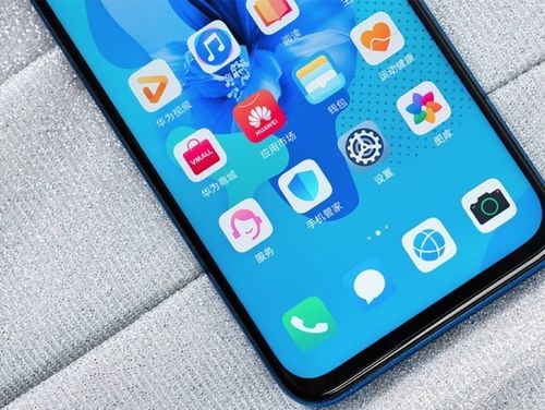 华为5i怎样循环滑屏