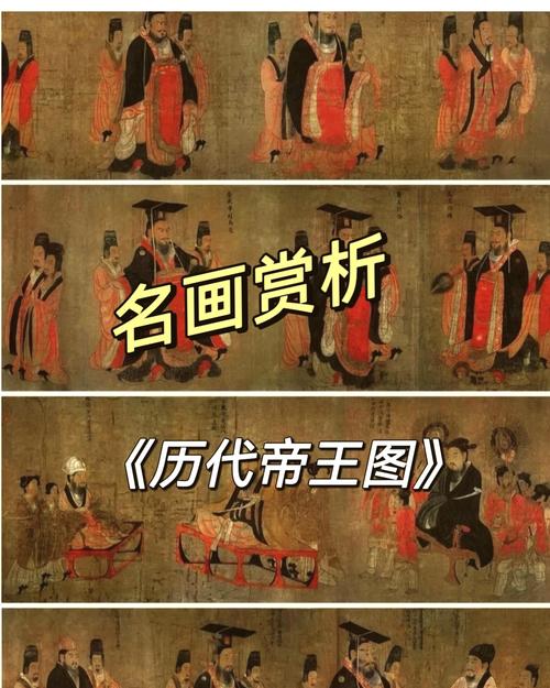 皇图正版官网