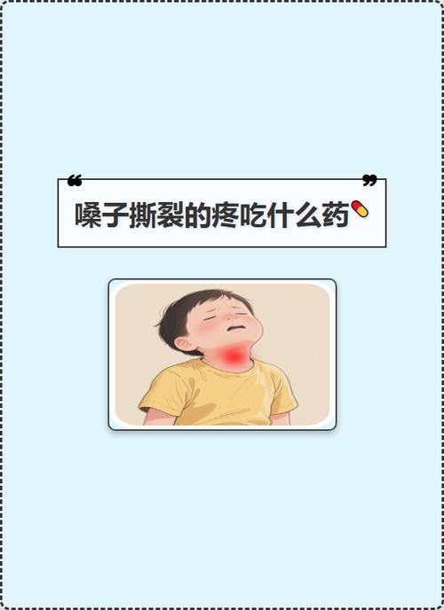 喉咙声音嘶哑什么原因