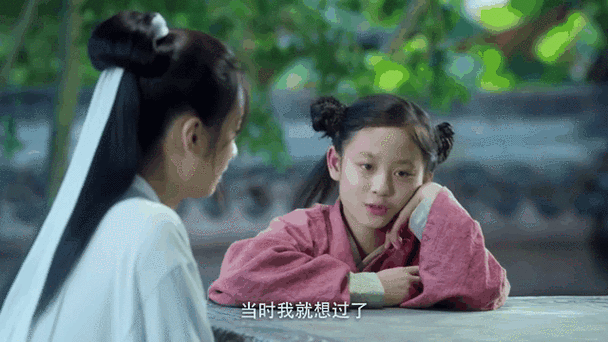 雪中悍刀行小雀儿